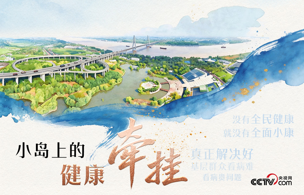 华体会专注华体会APP，为用户提供专业可靠的体验。 - 华体会