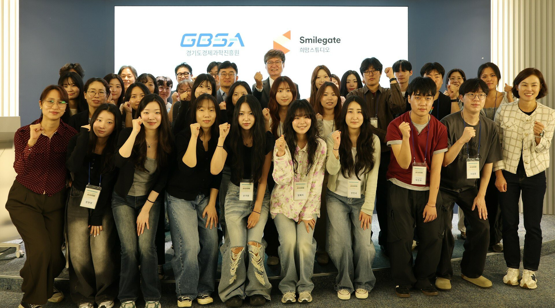 big-blog