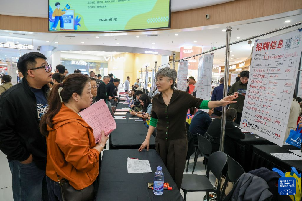 华体会专注华体会APP，为用户提供专业可靠的体验。 - 华体会